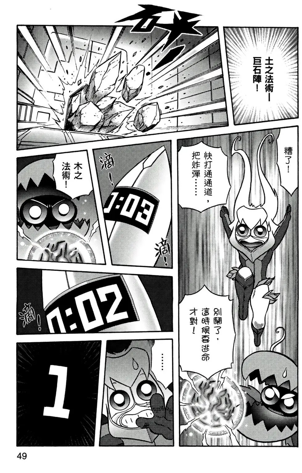 第10卷