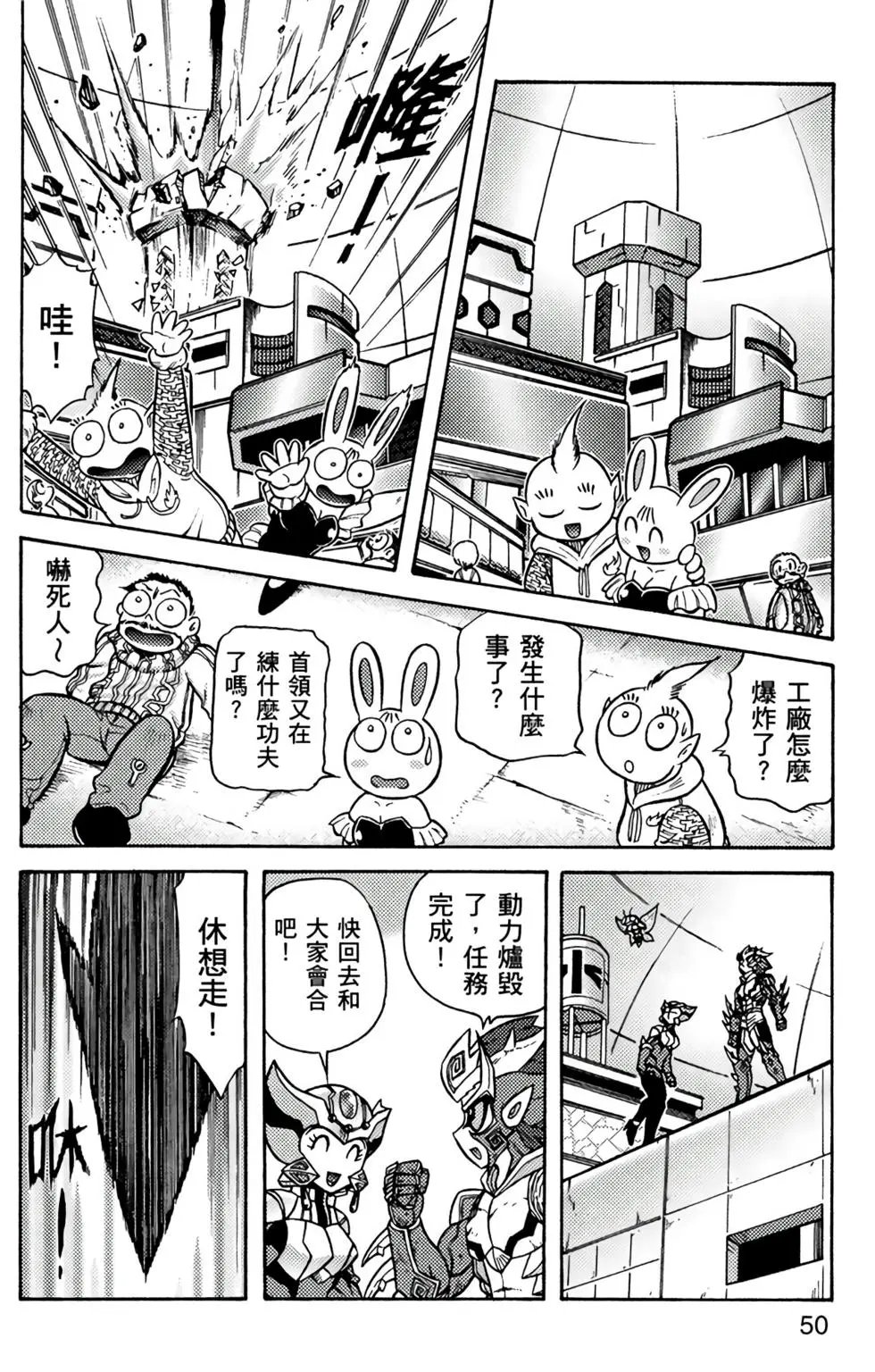 第10卷