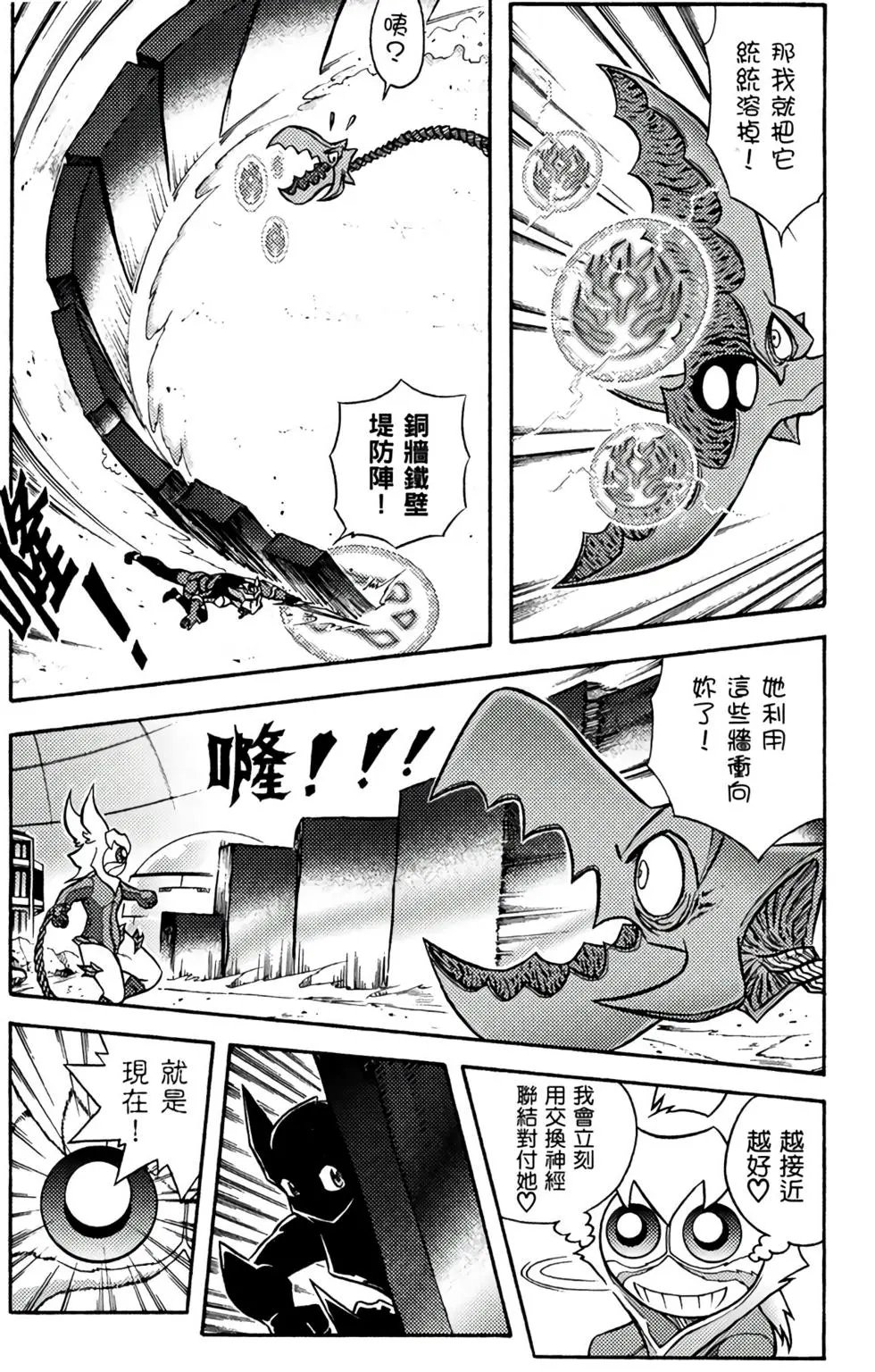 第10卷