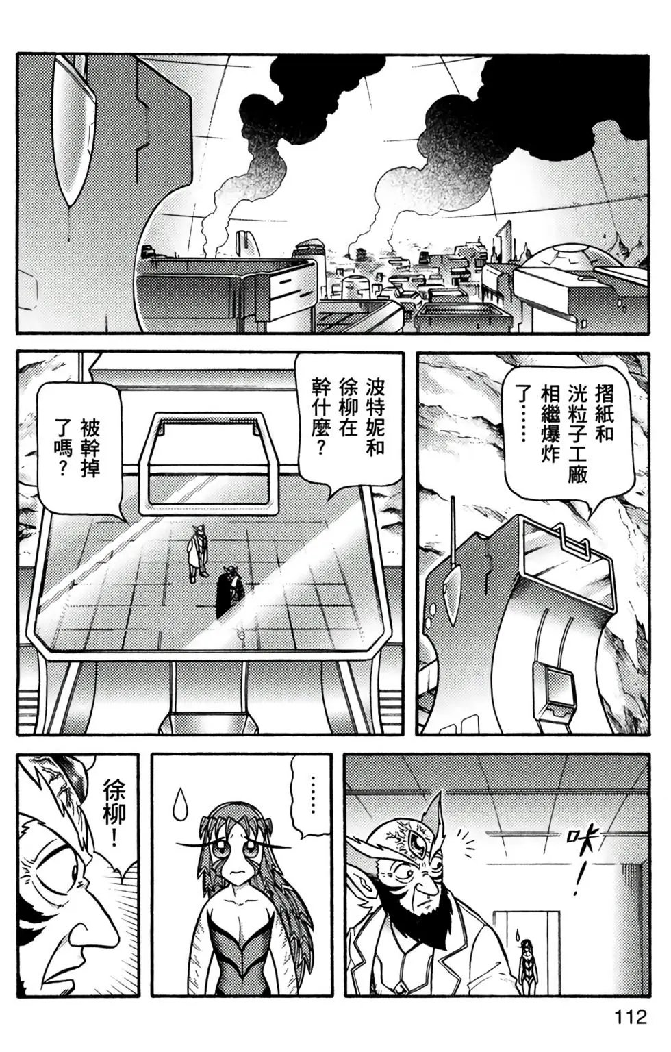 第10卷