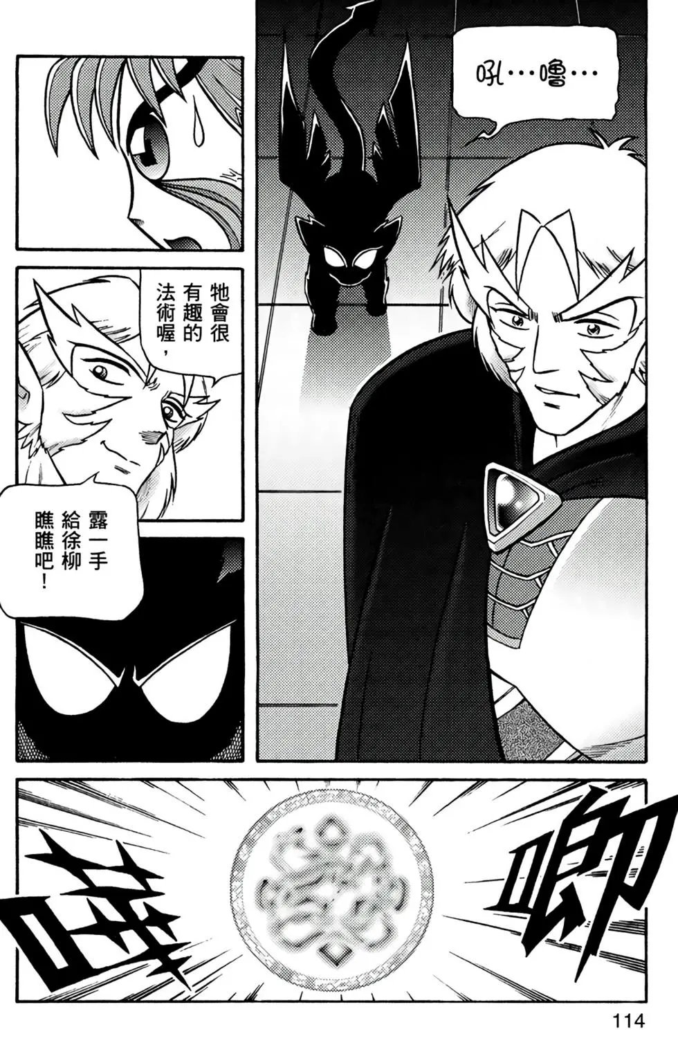 第10卷