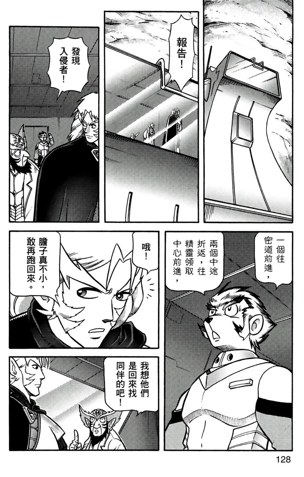 第10卷