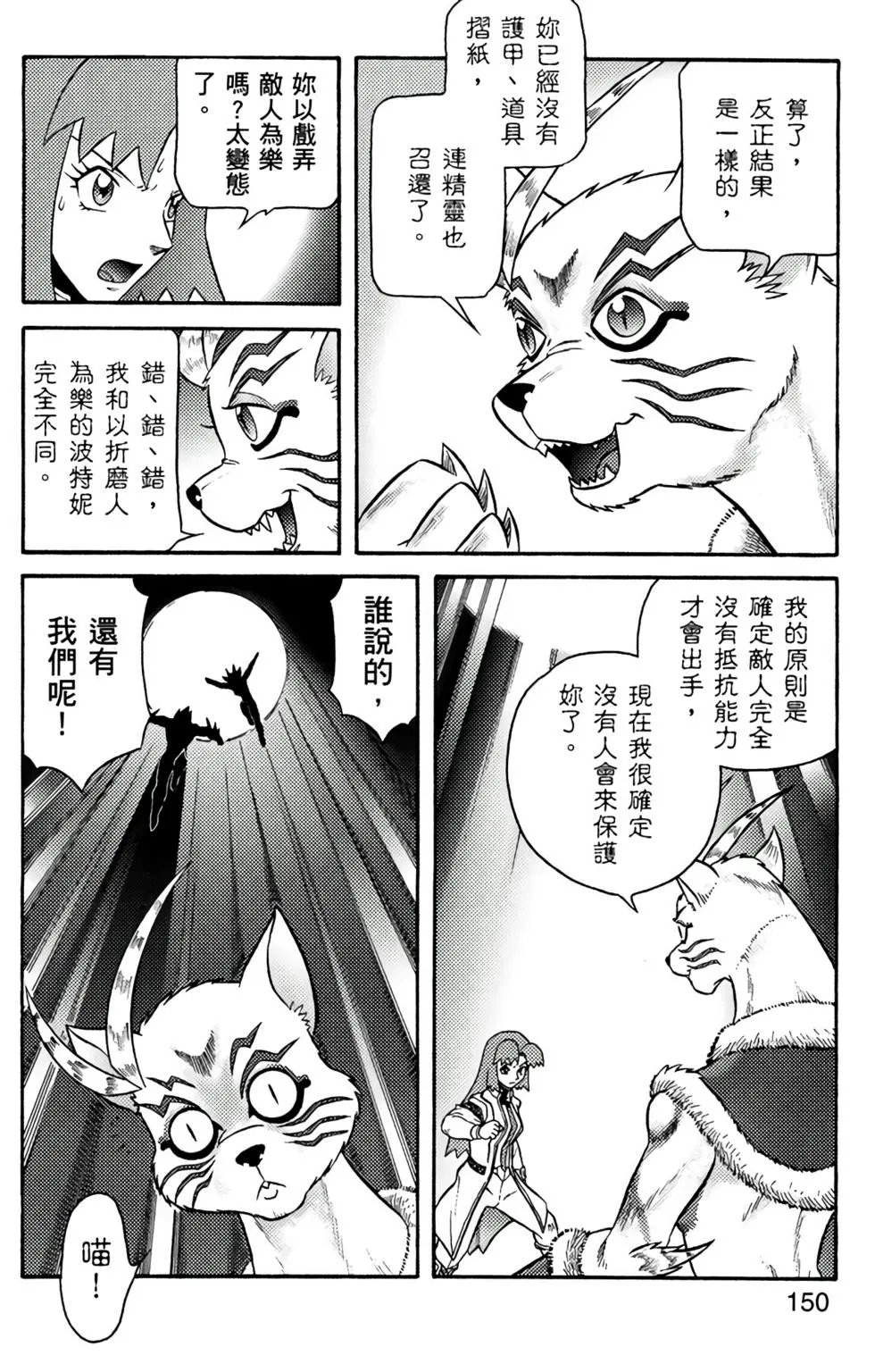 第10卷