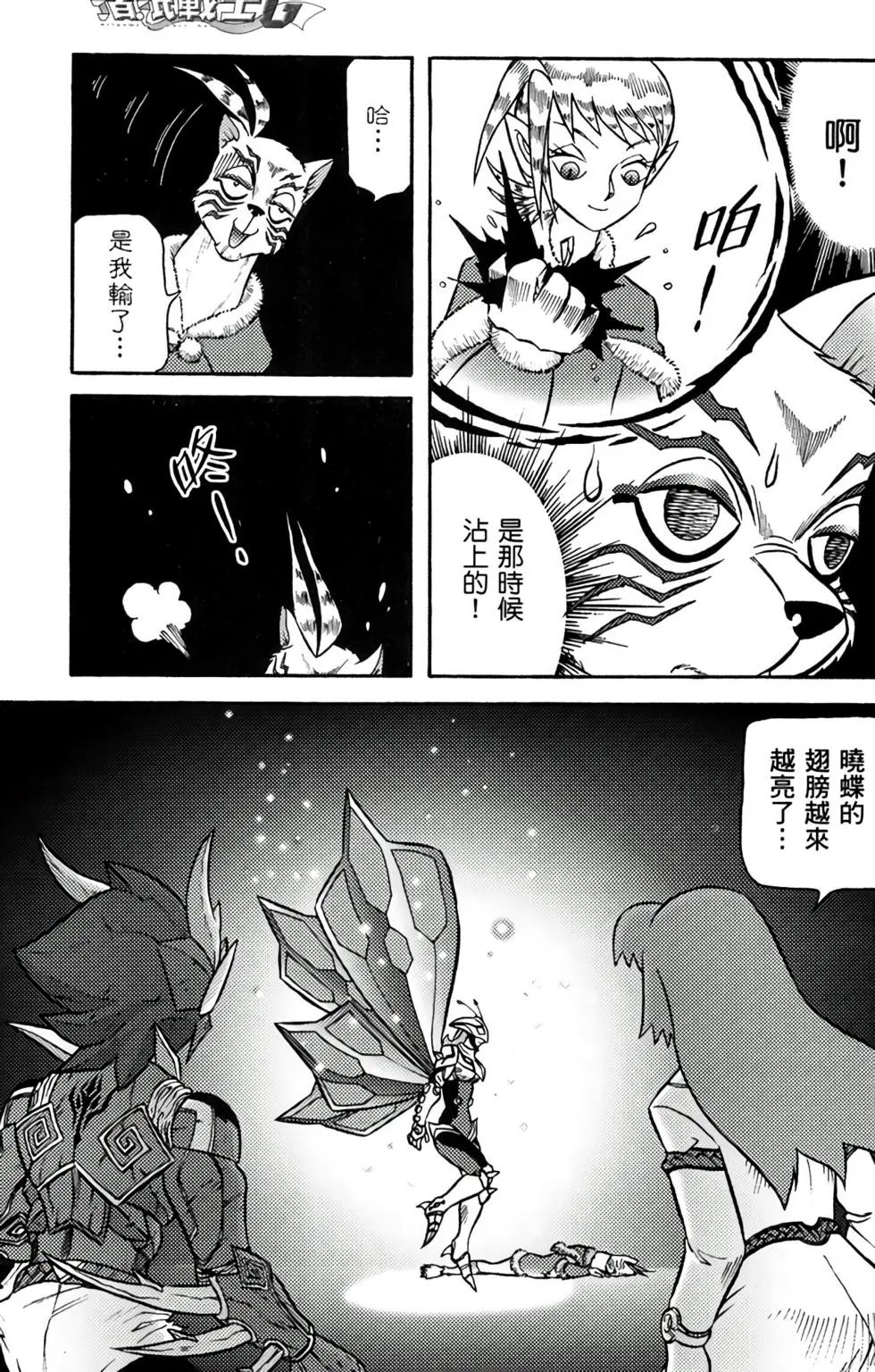 第10卷
