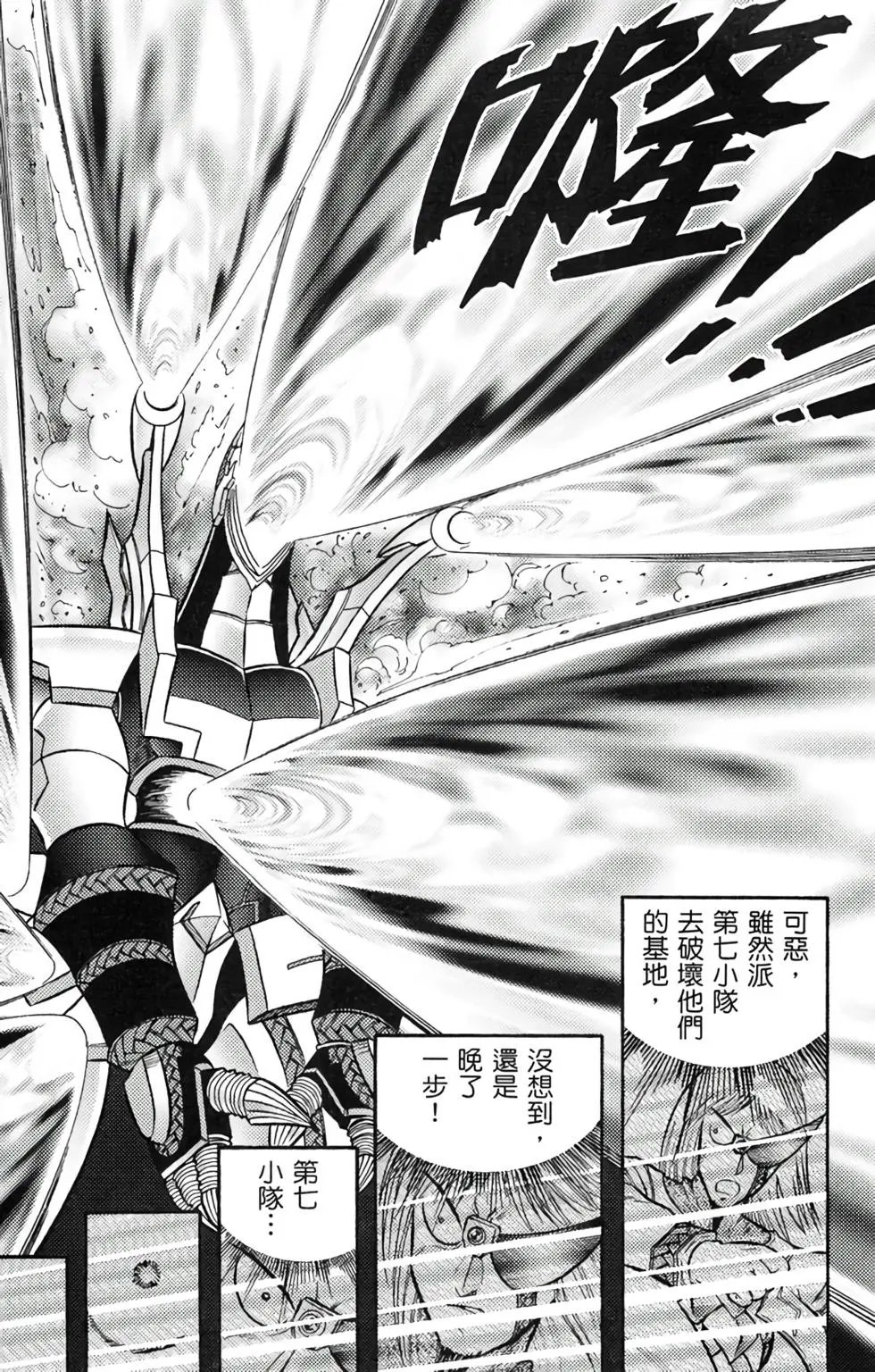 第11卷