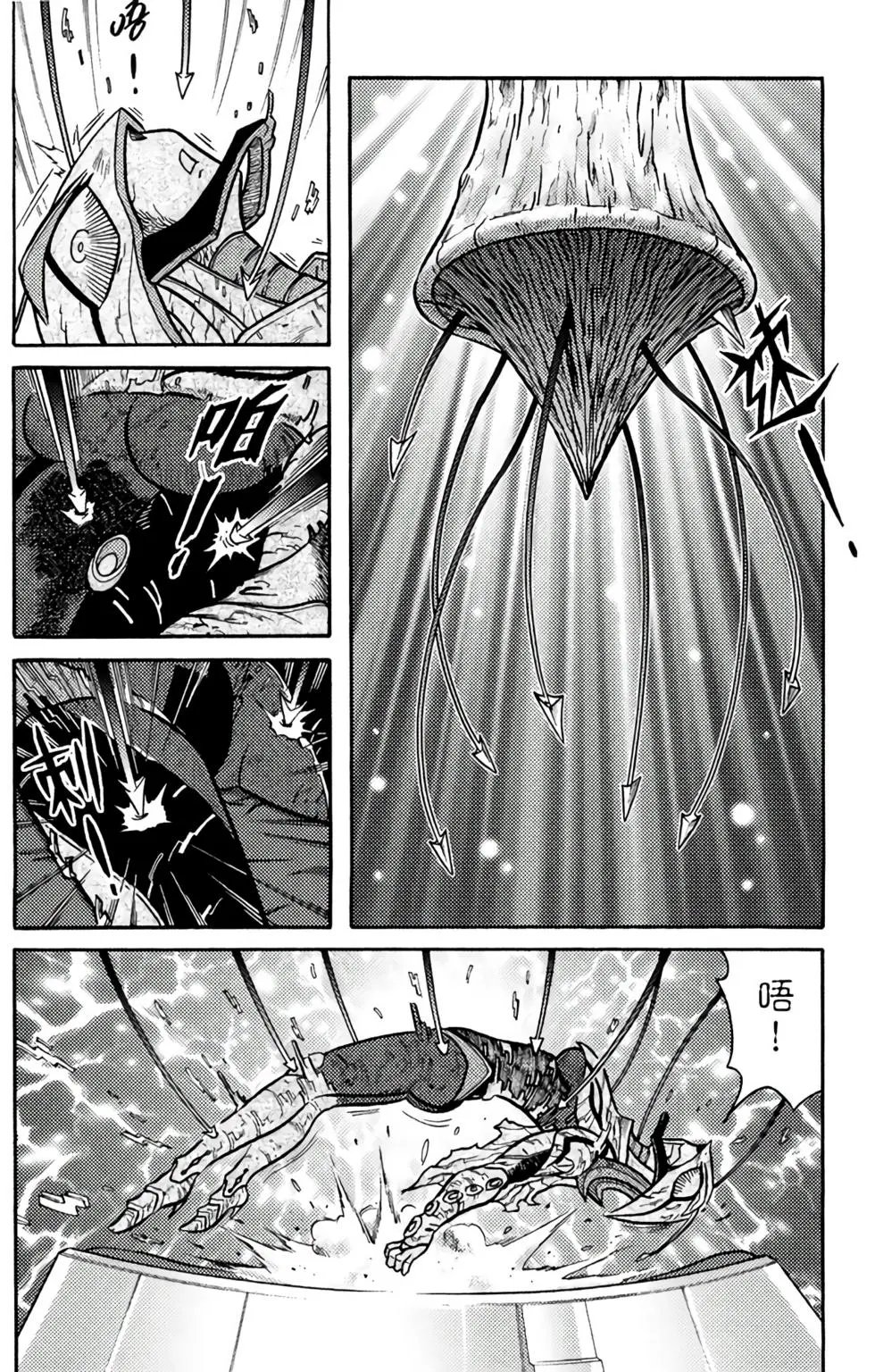 第11卷