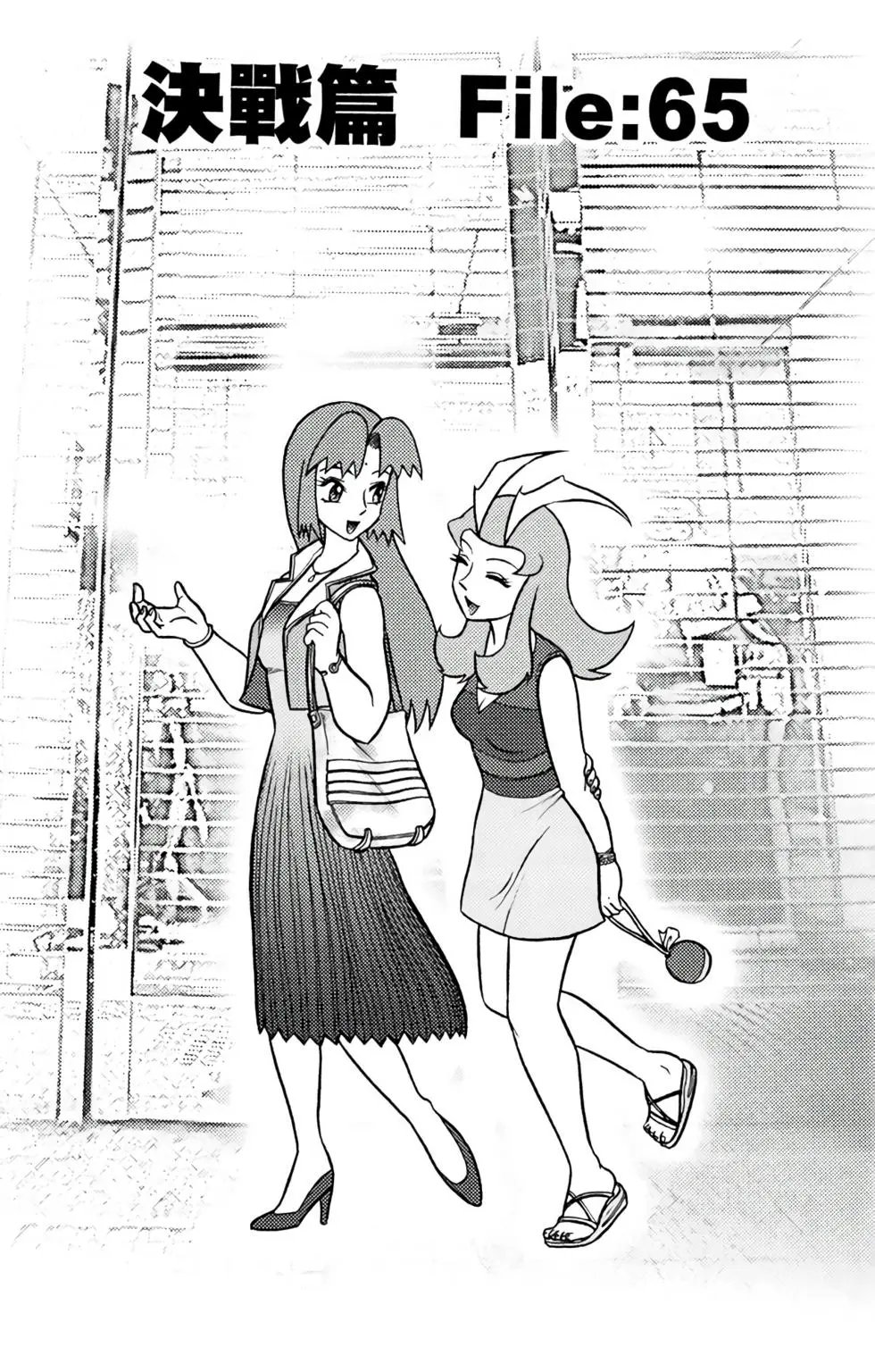 第13卷