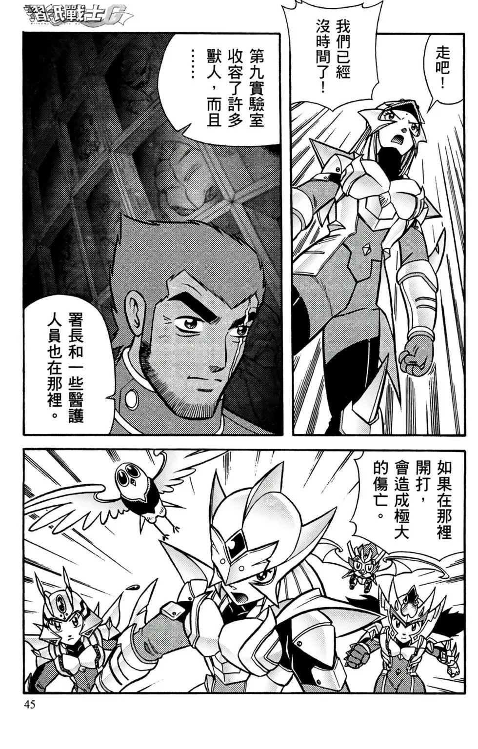第13卷