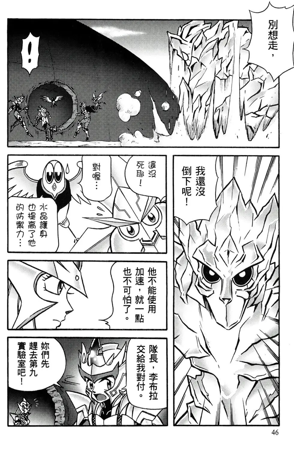 第13卷