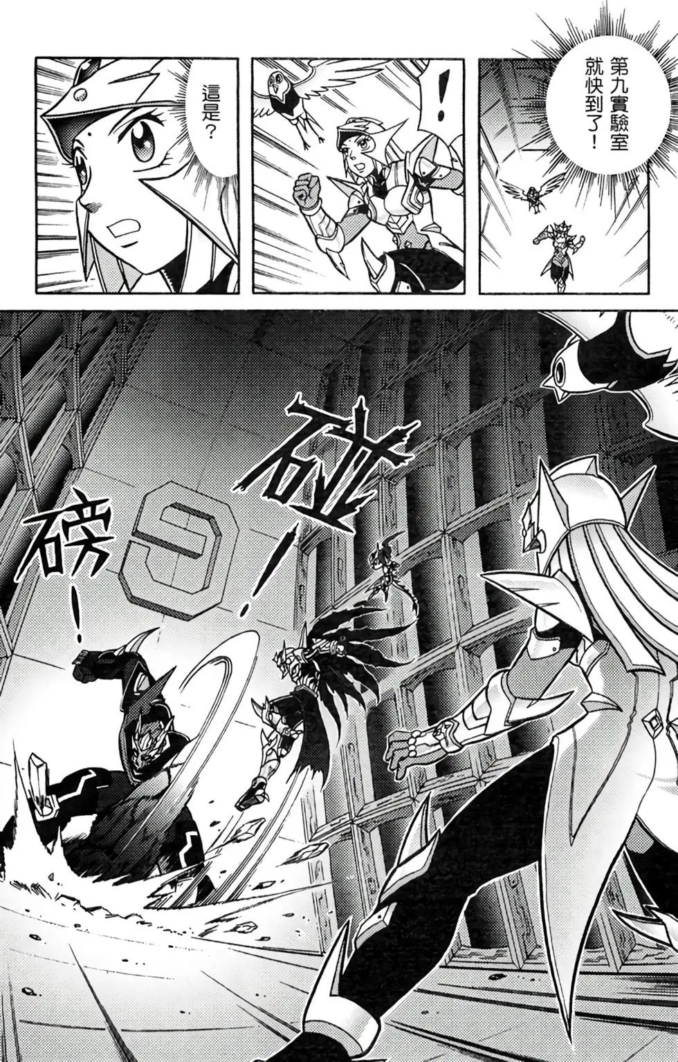 第13卷