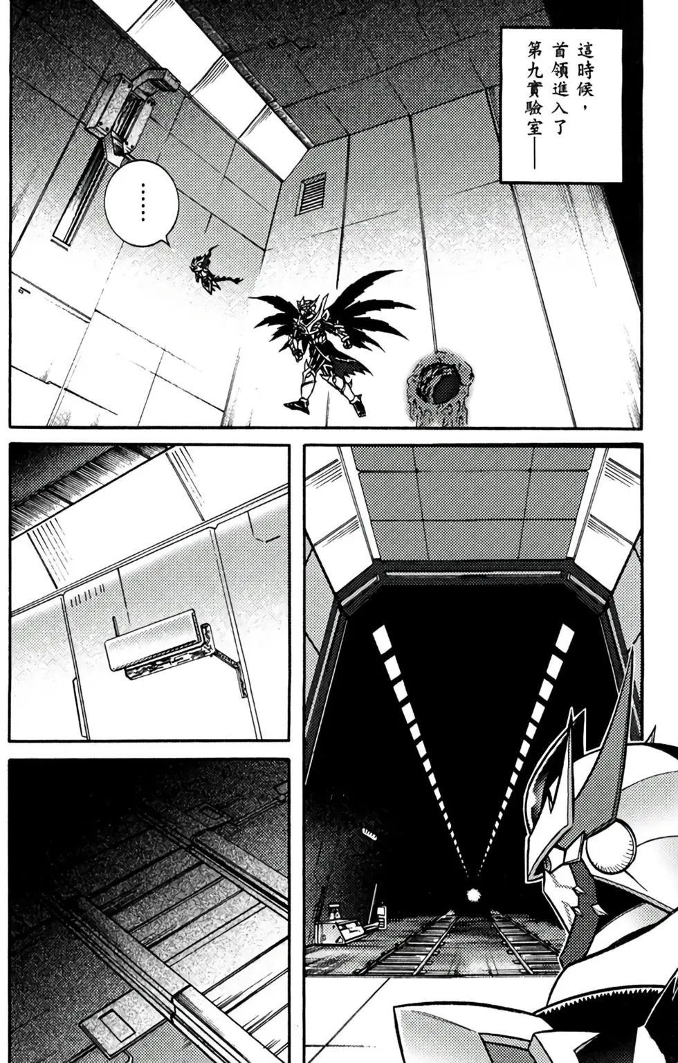 第13卷