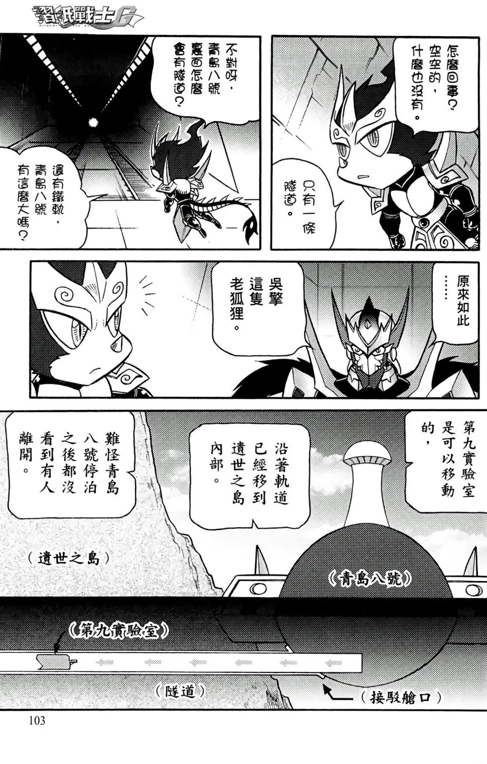 第13卷