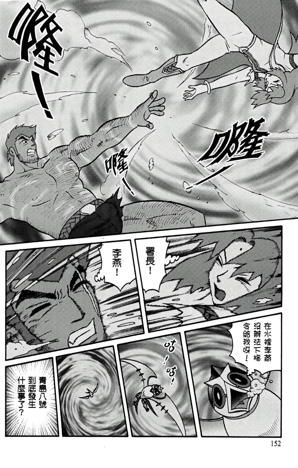 第13卷
