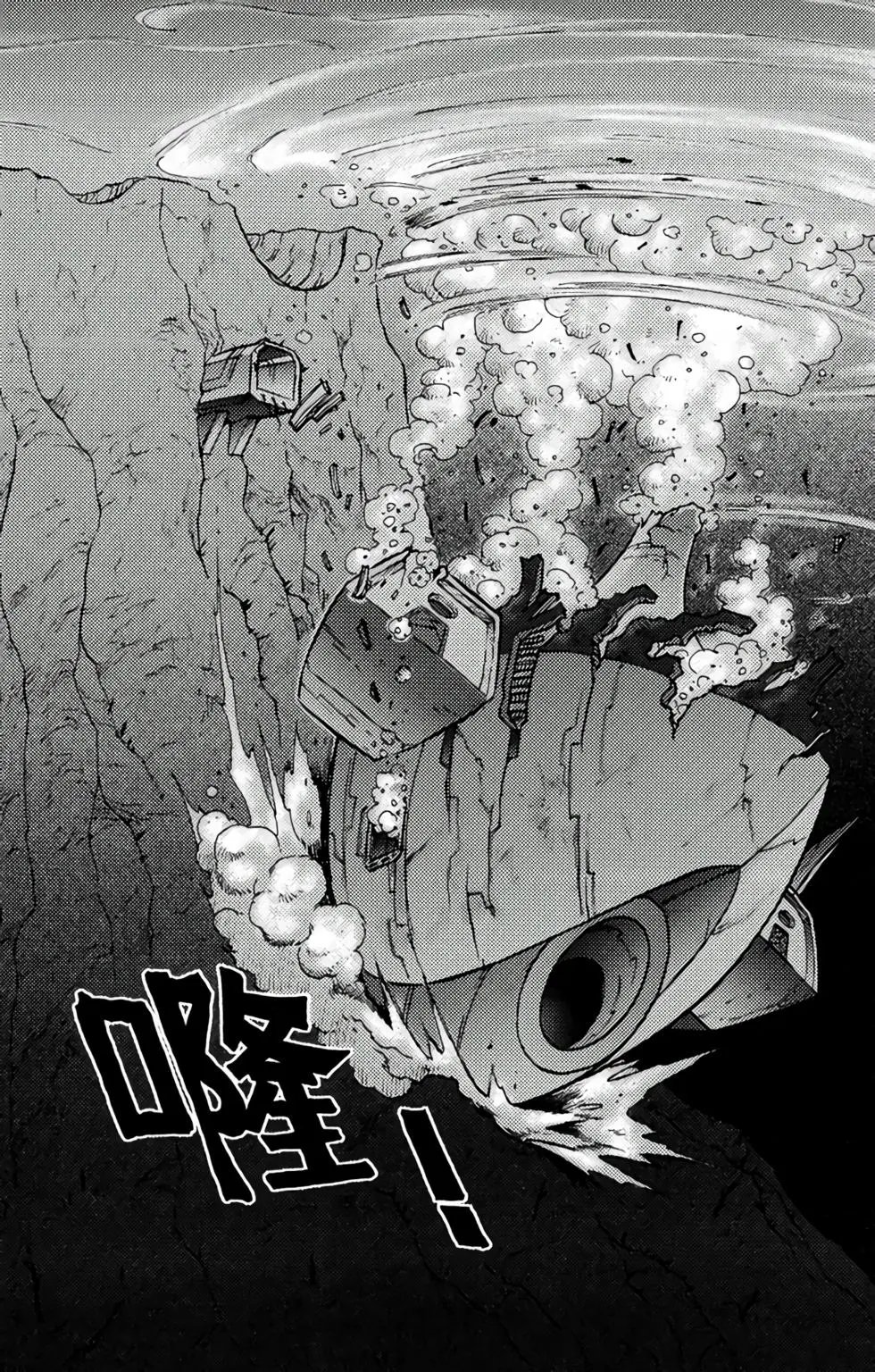 第13卷