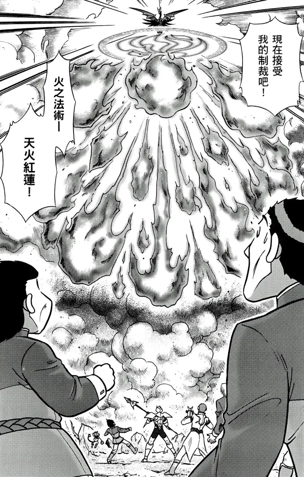 第13卷