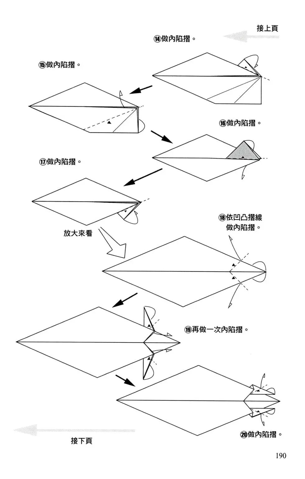 第13卷