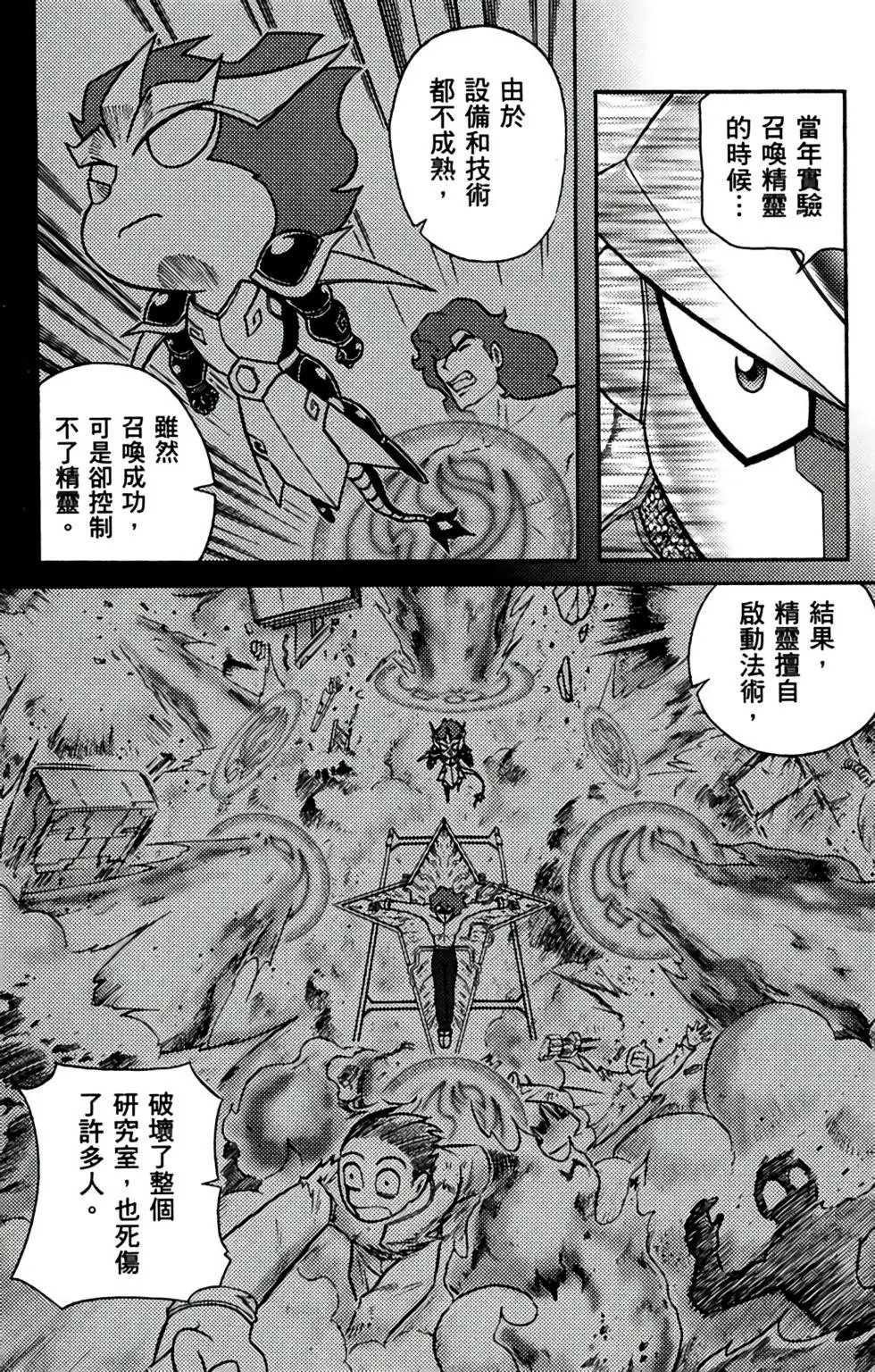 第14卷