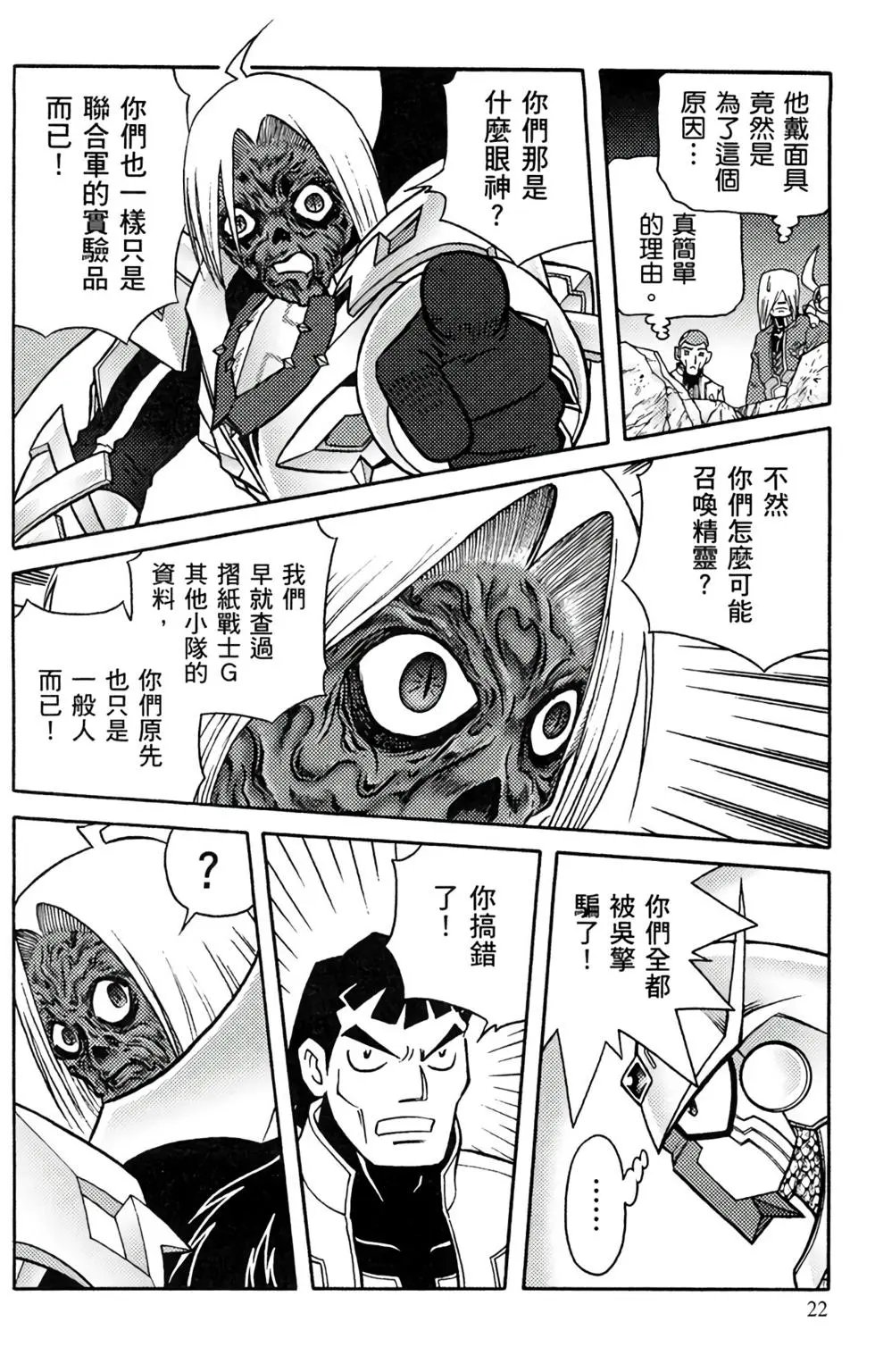 第14卷