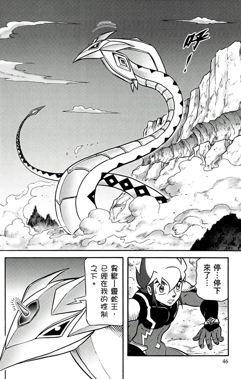 第14卷