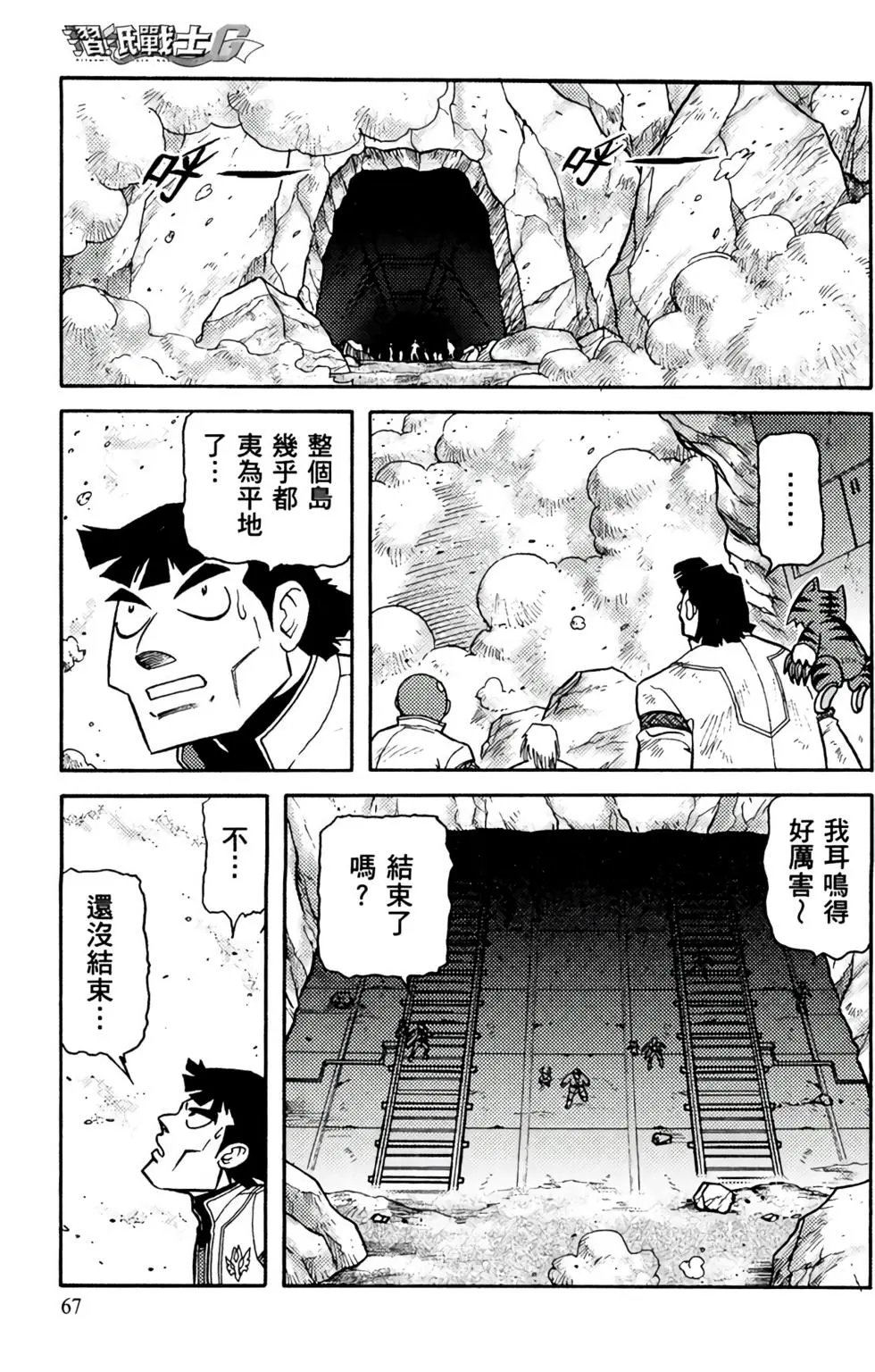 第14卷