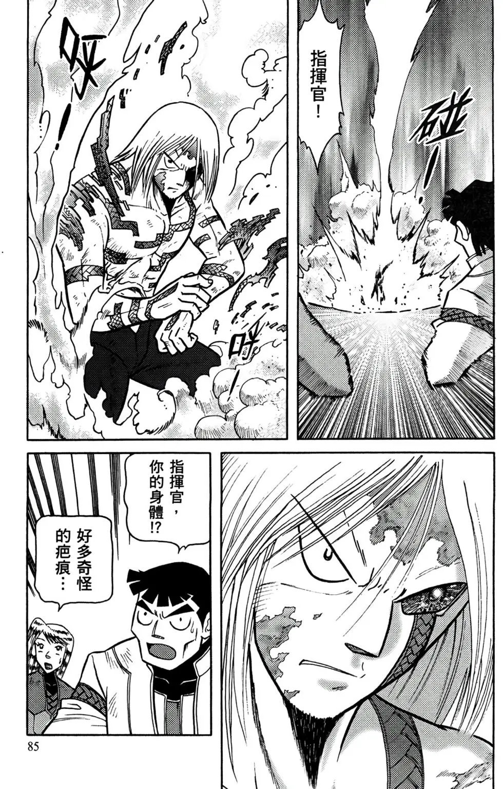 第14卷