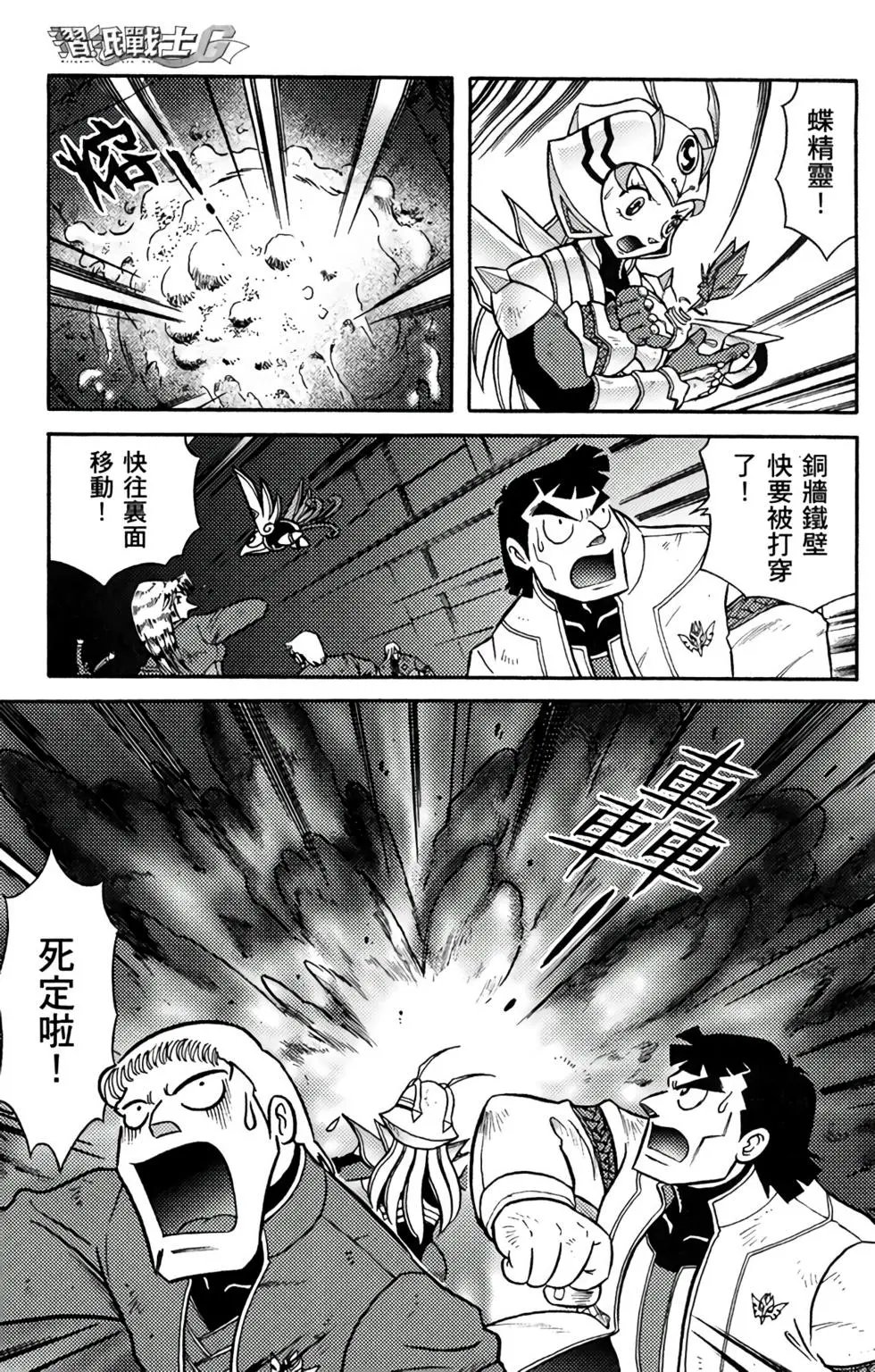 第14卷