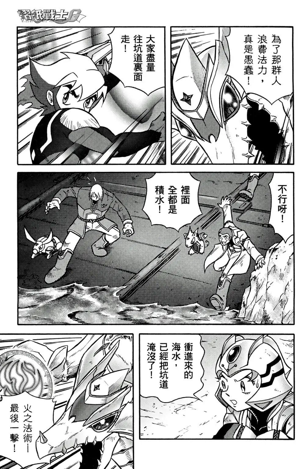 第14卷