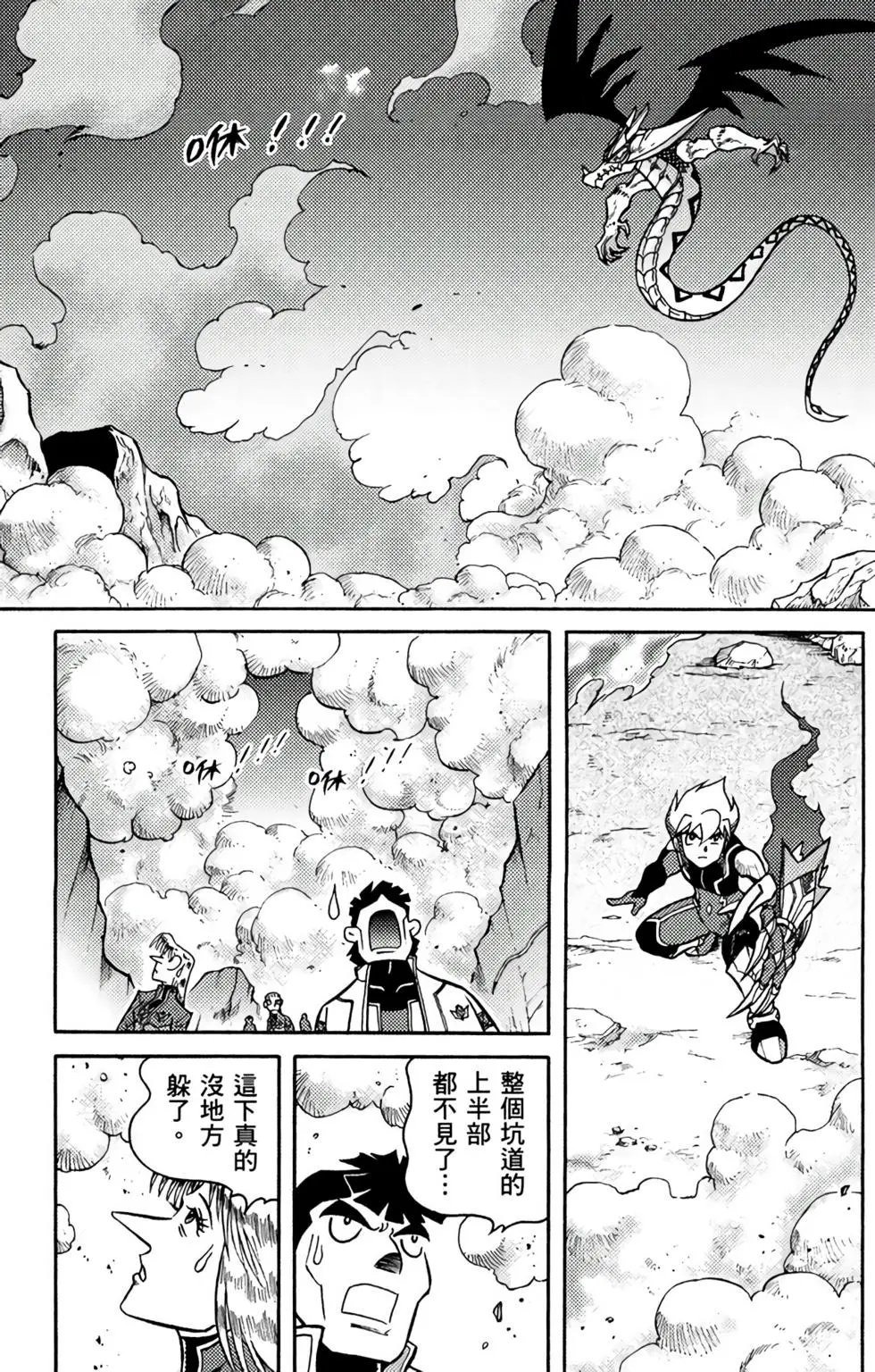 第14卷