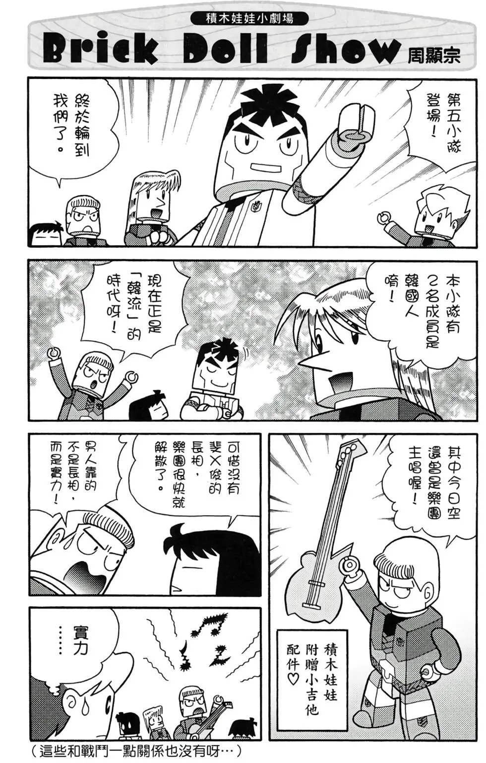 第14卷