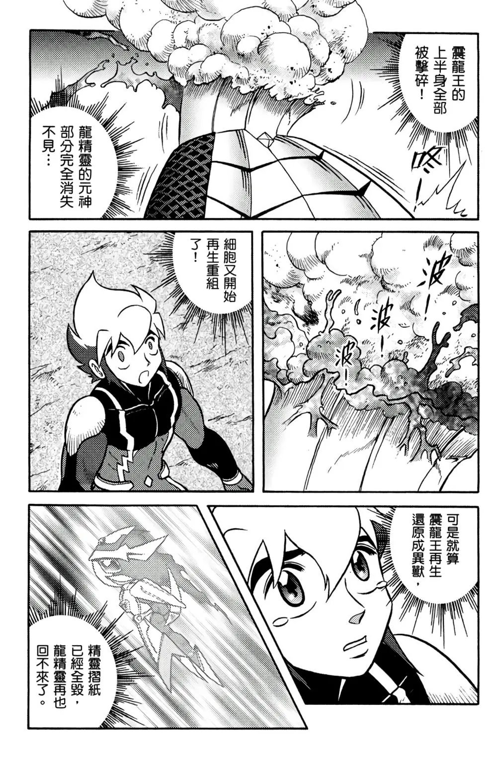 第15卷