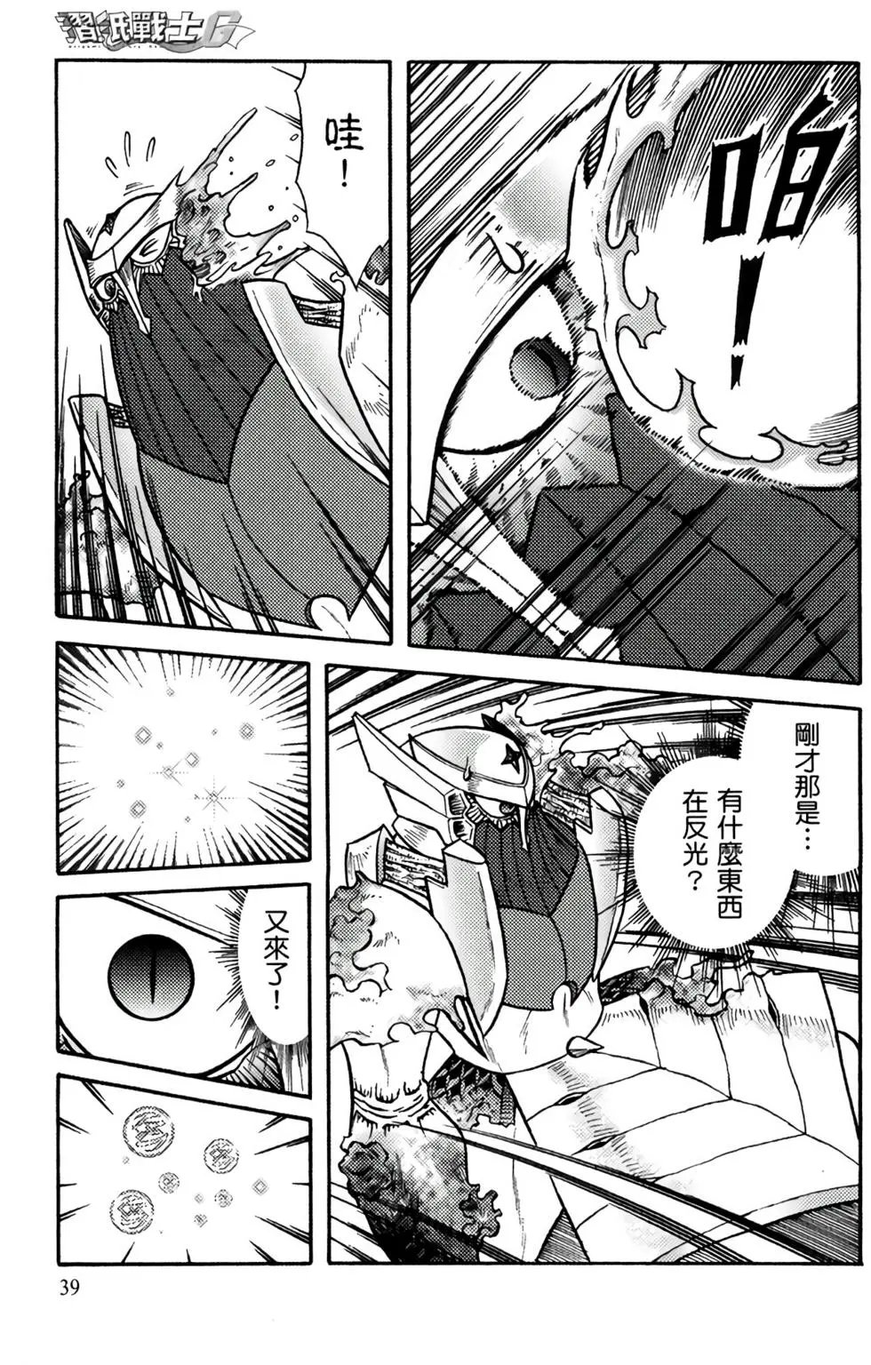 第15卷