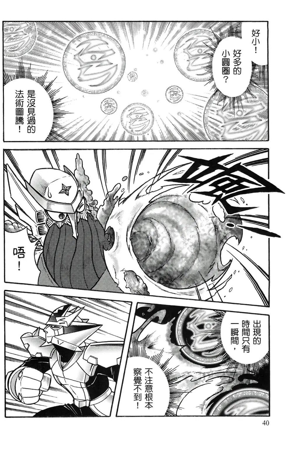 第15卷
