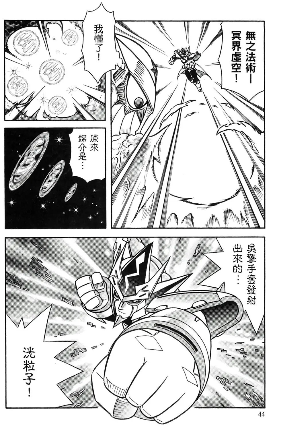 第15卷