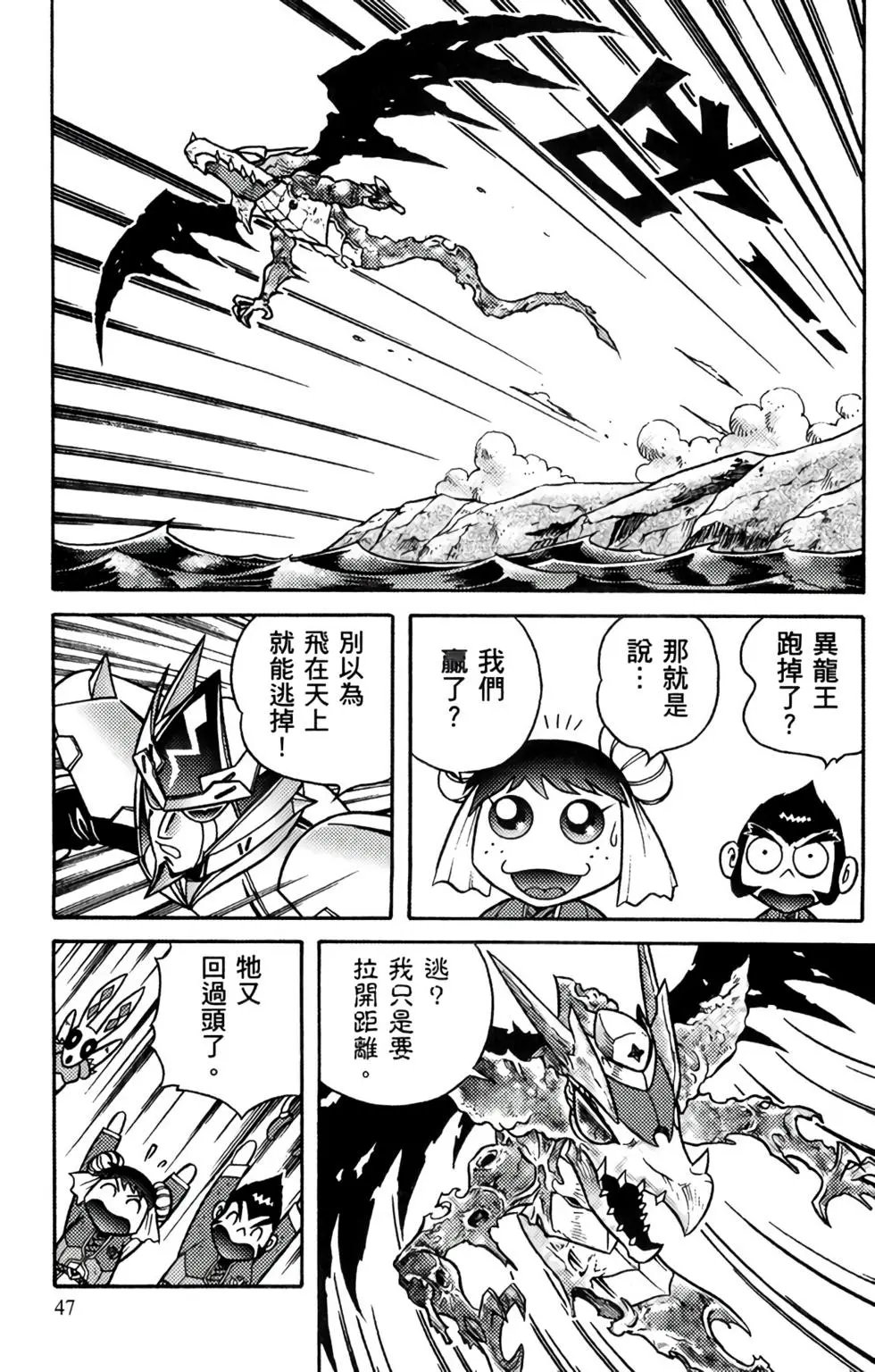 第15卷