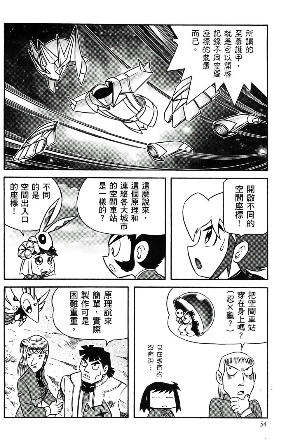 第15卷