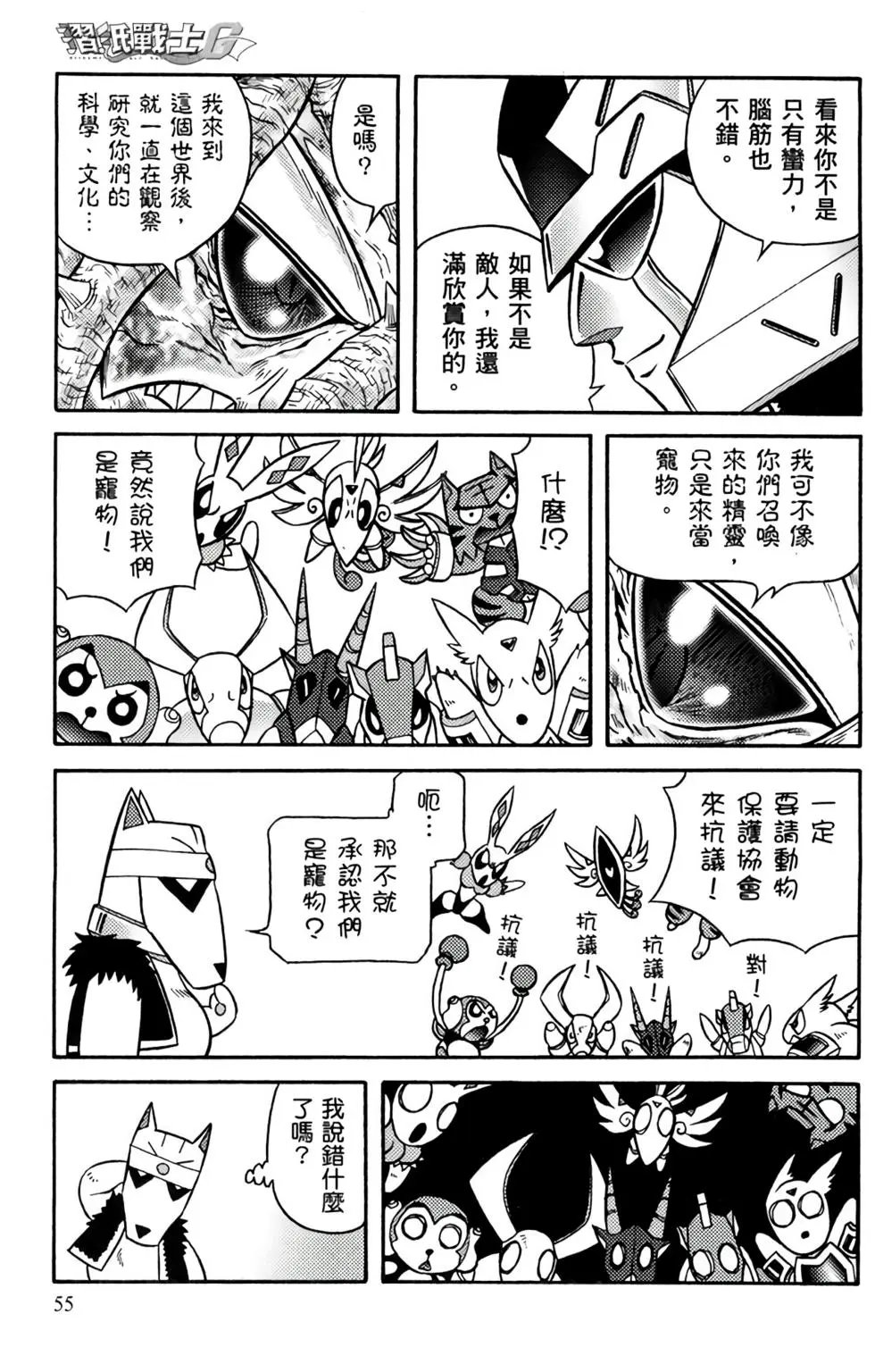 第15卷