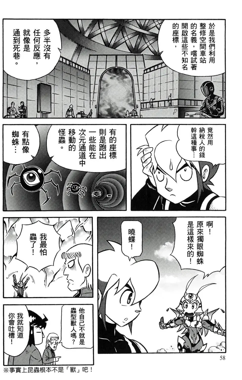 第15卷