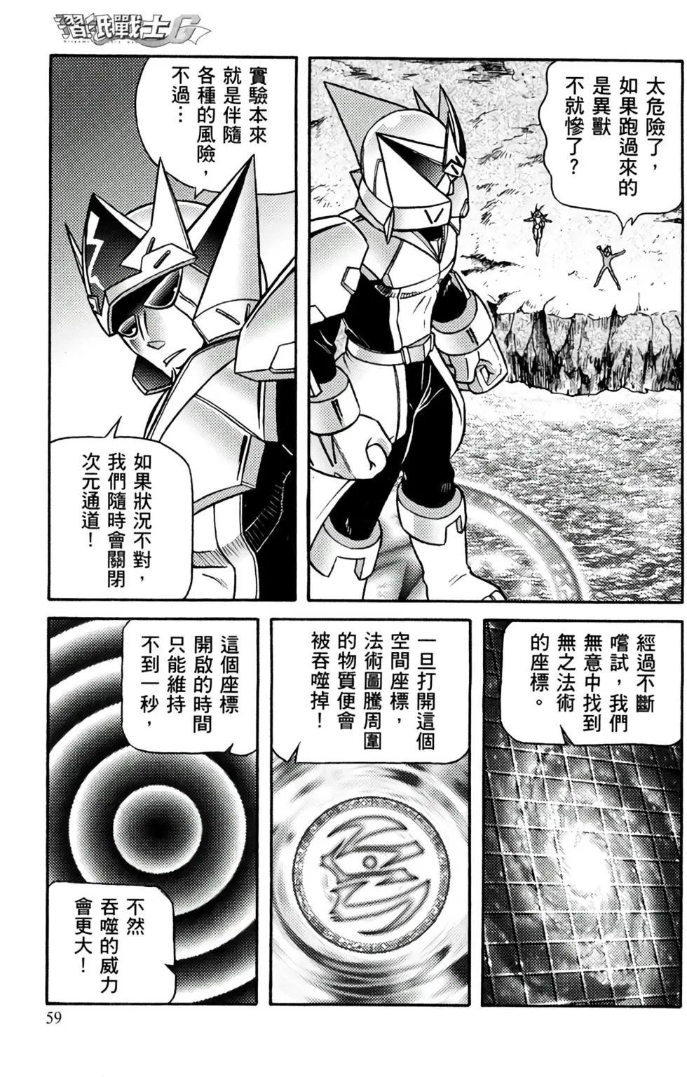 第15卷