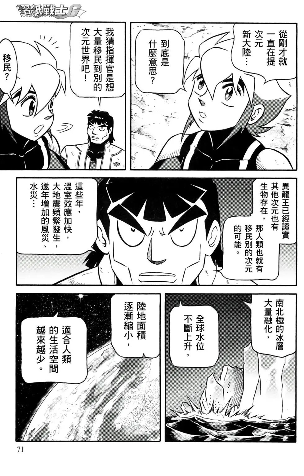 第15卷