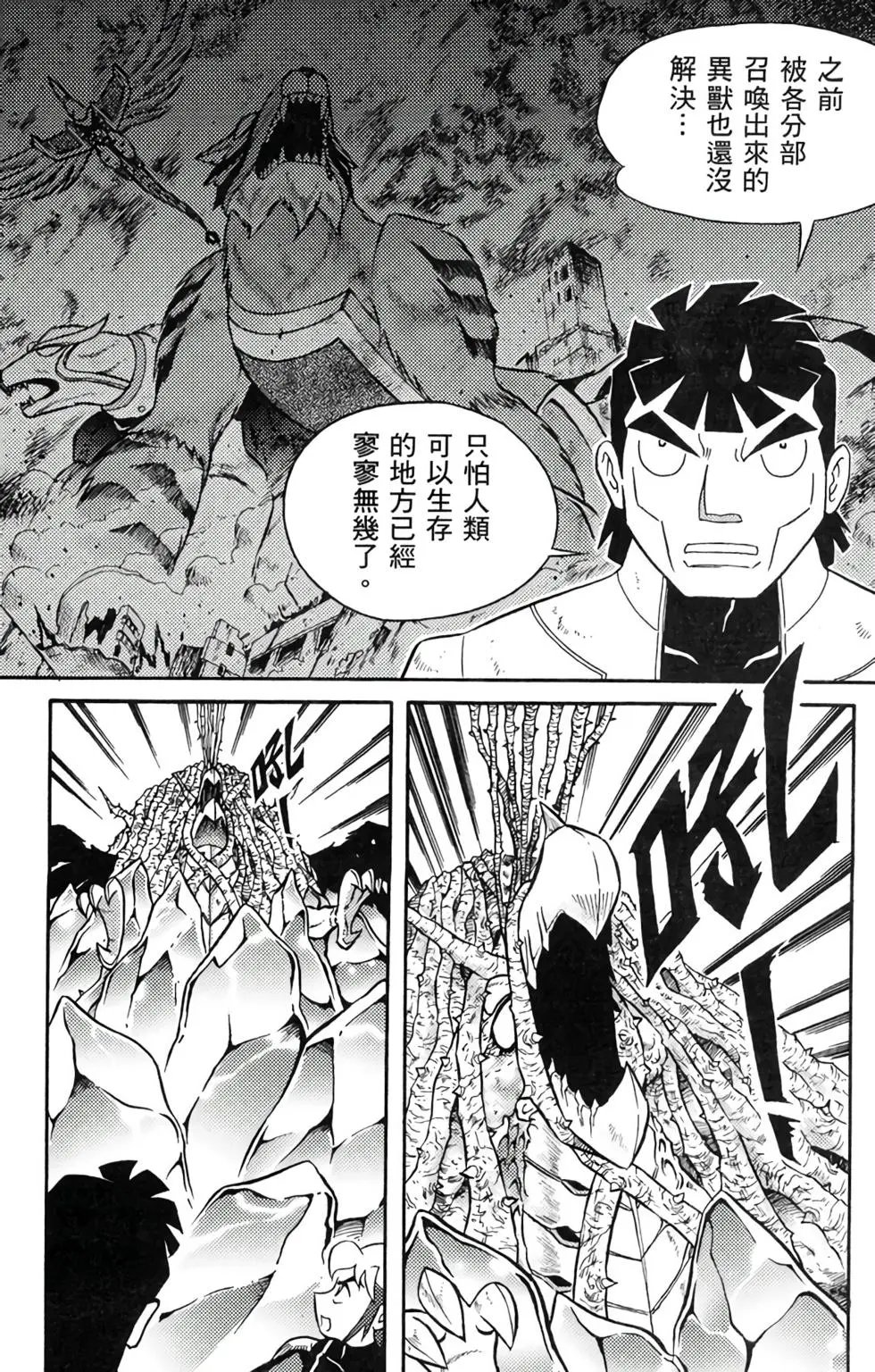 第15卷