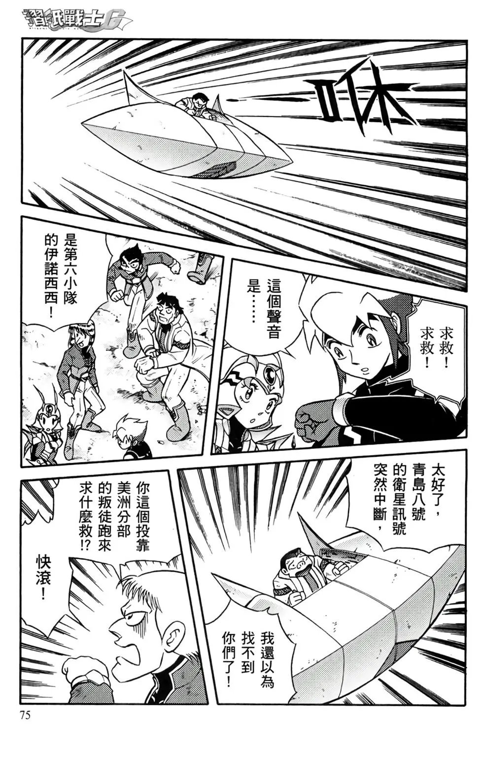 第15卷