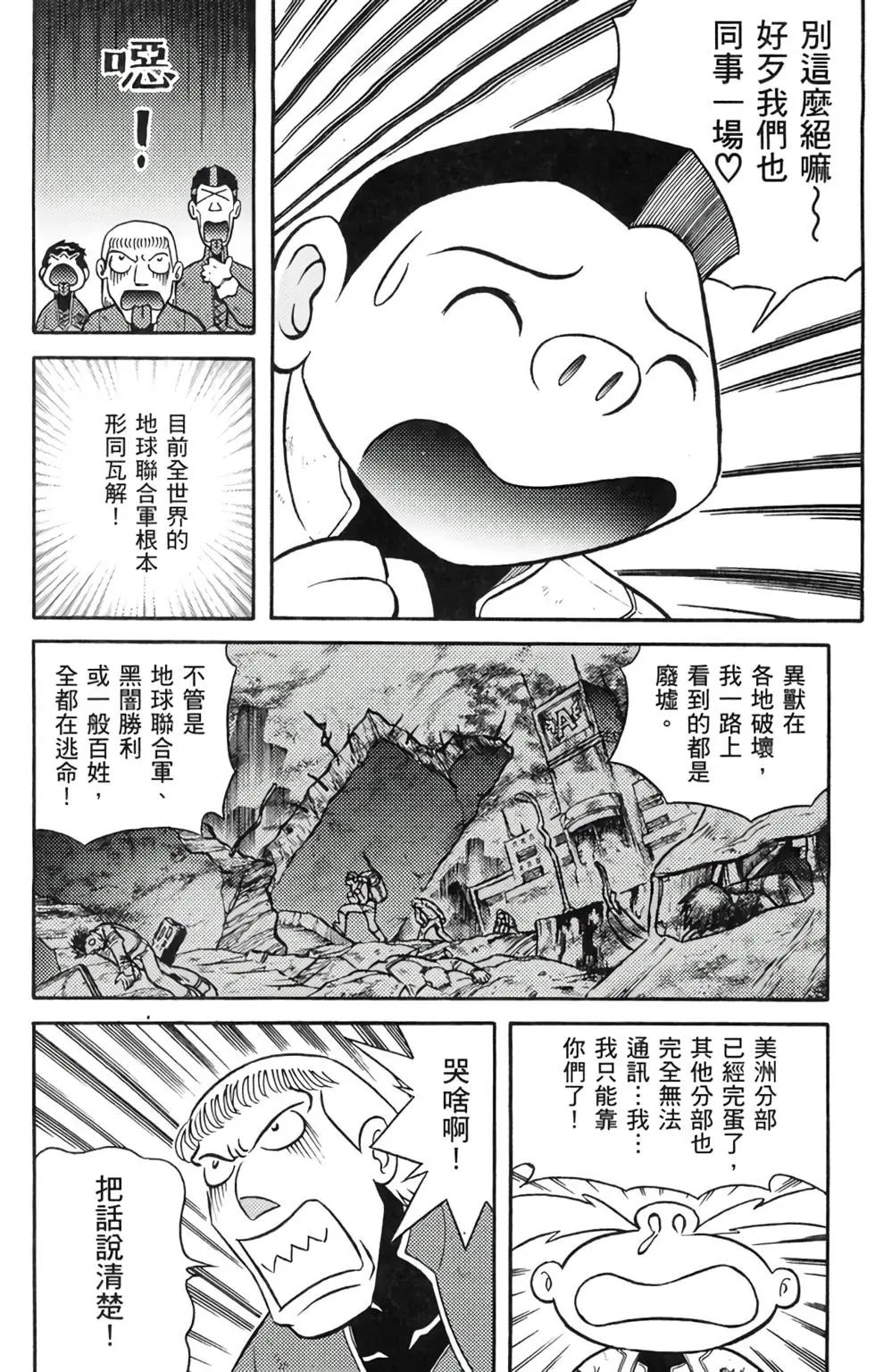 第15卷
