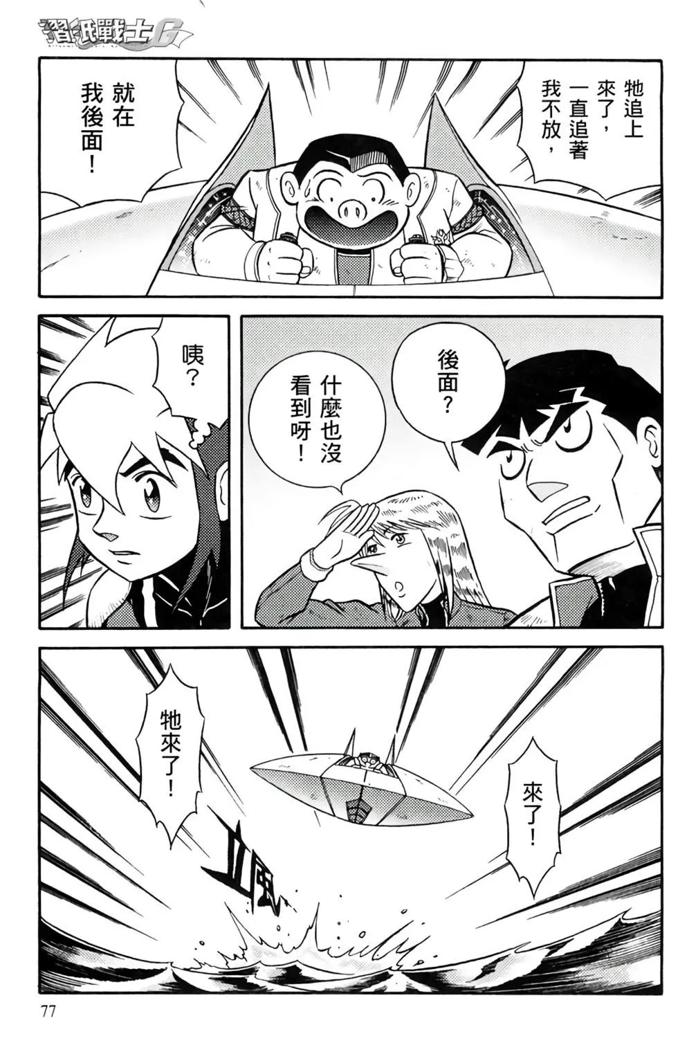 第15卷