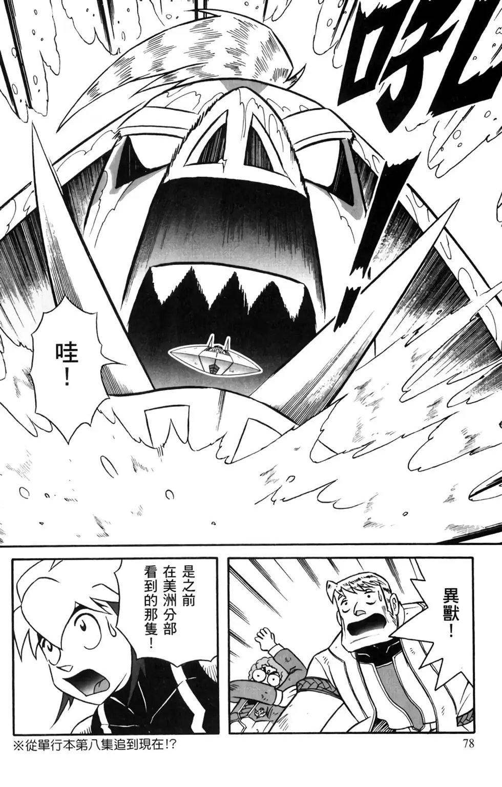 第15卷
