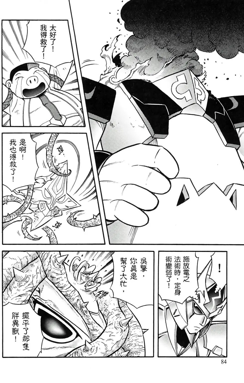 第15卷