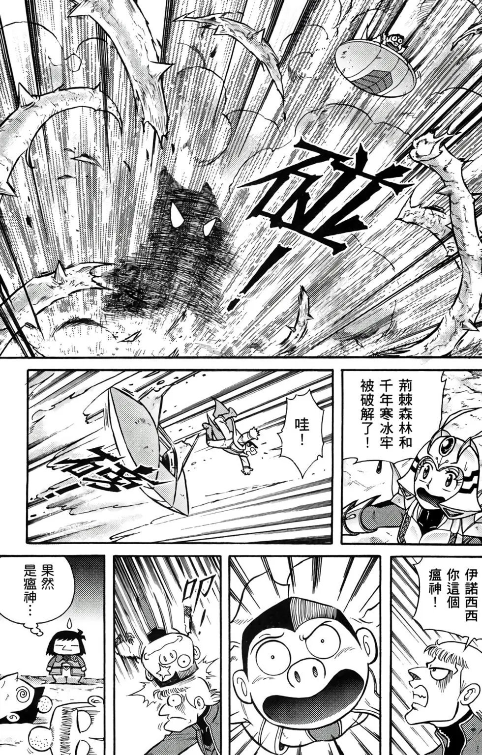 第15卷