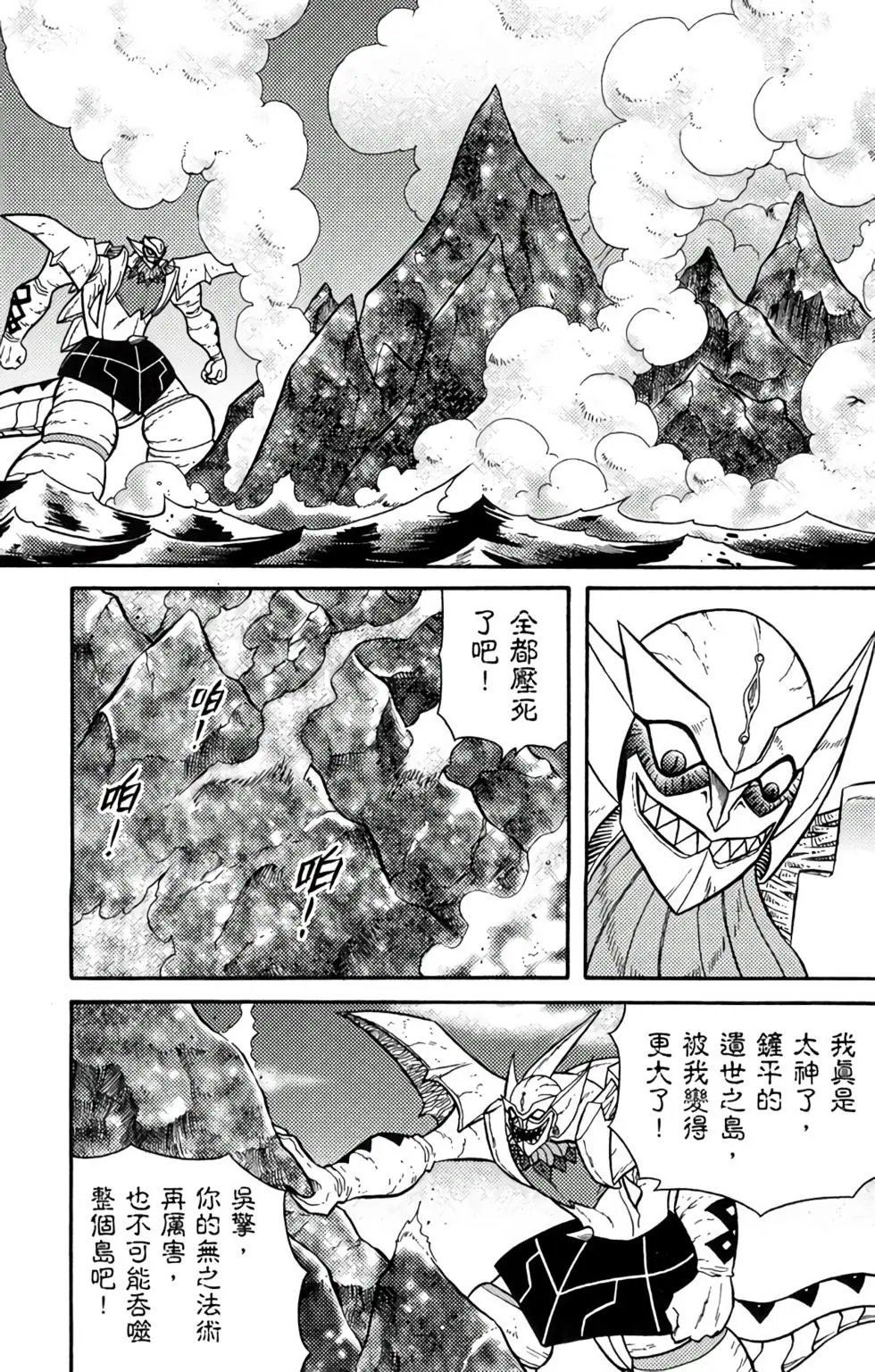 第15卷
