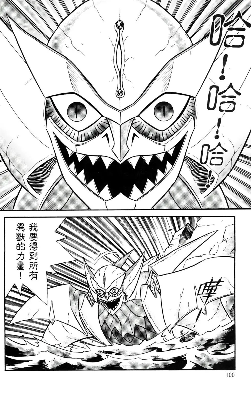 第15卷