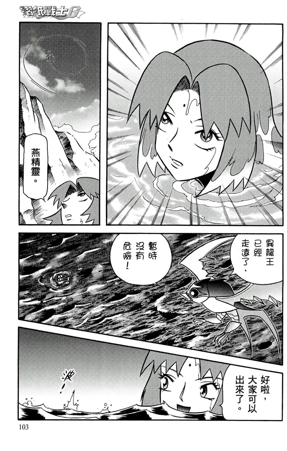 第15卷