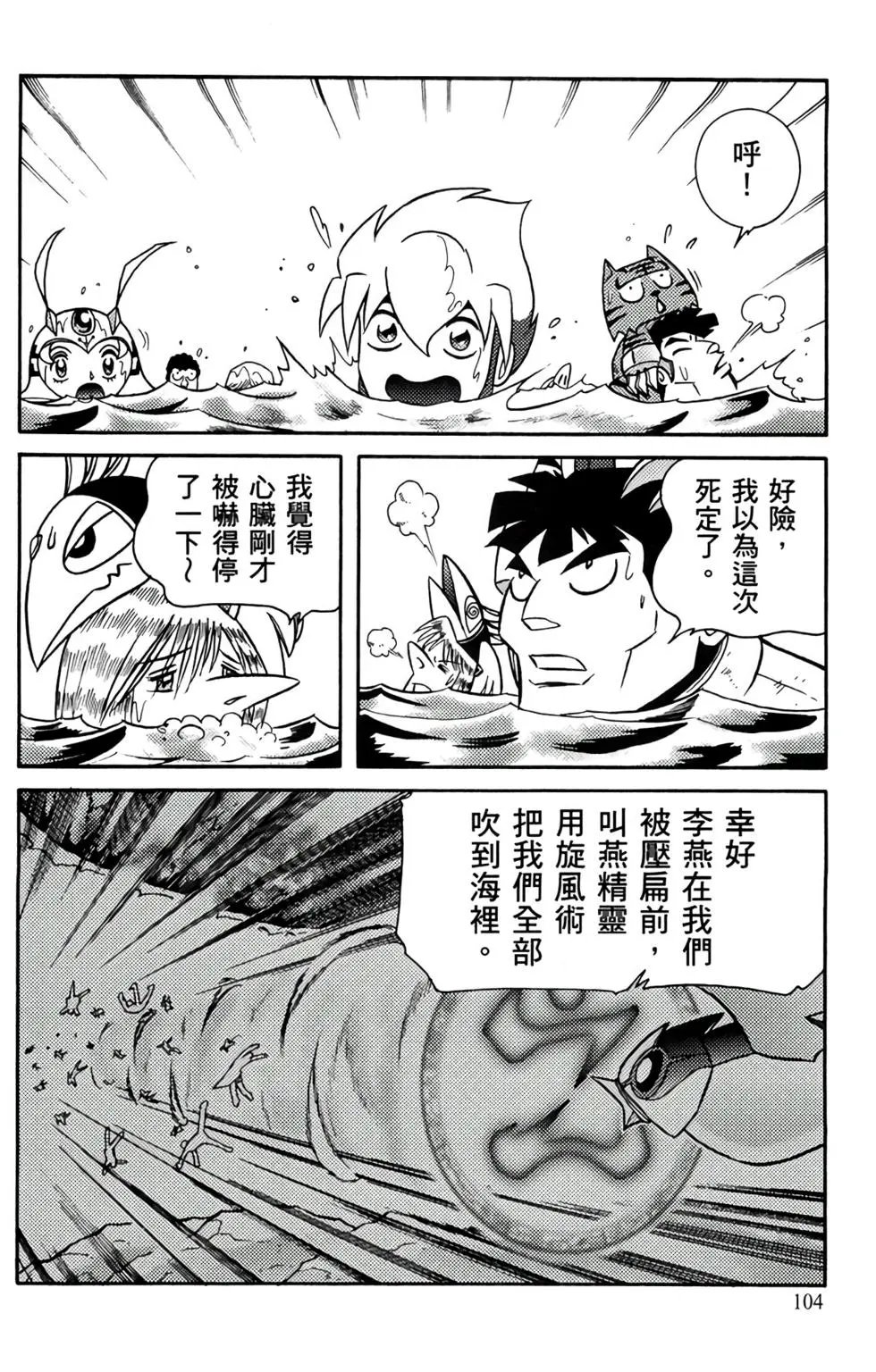 第15卷